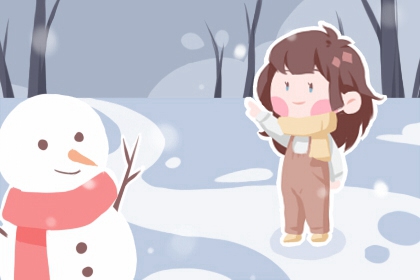 万年历2026年农历查询|历万年历农历黄历|万年历今日